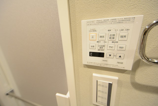 麻布十番中央マンション バス