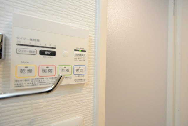 東品川ハウス_2SLDK バス