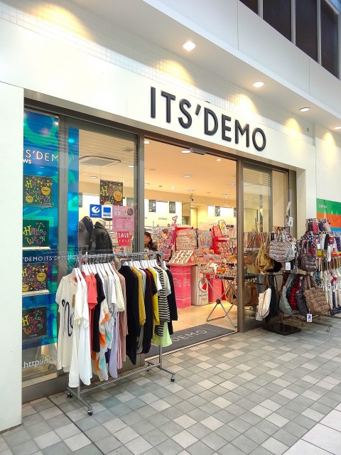 朝日プラザ上北沢　京王リトナード