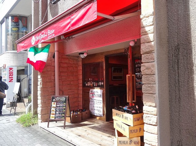 セブンスターマンション第二日本橋　1階店舗