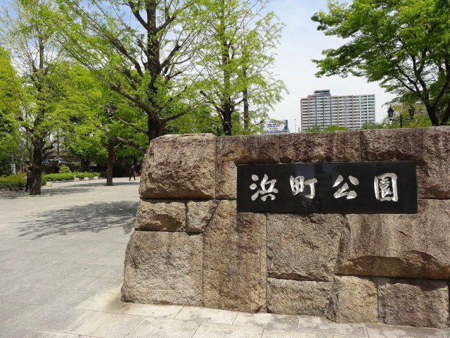 セブンスターマンション第二日本橋　浜町公園