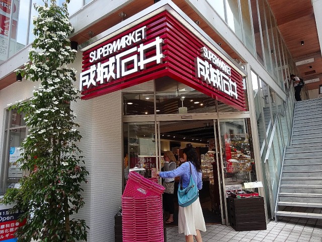 エスコートノヴェル白金高輪　周辺