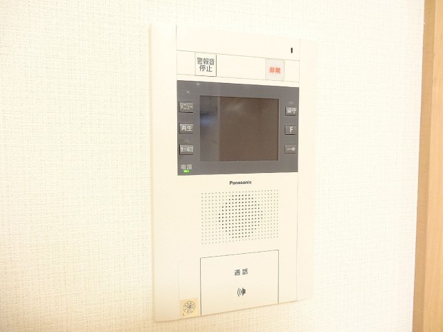 小石川ハイツ　ダイニングインターホン