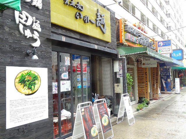 ボーン赤坂　周辺