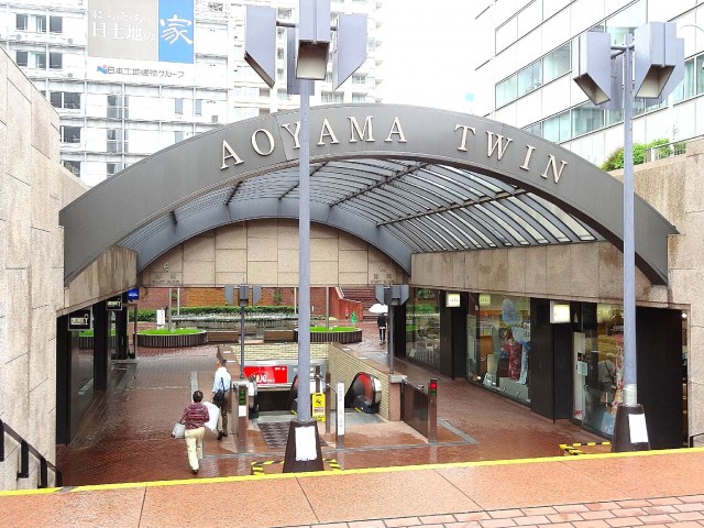 ボーン赤坂　青山ツインタワー