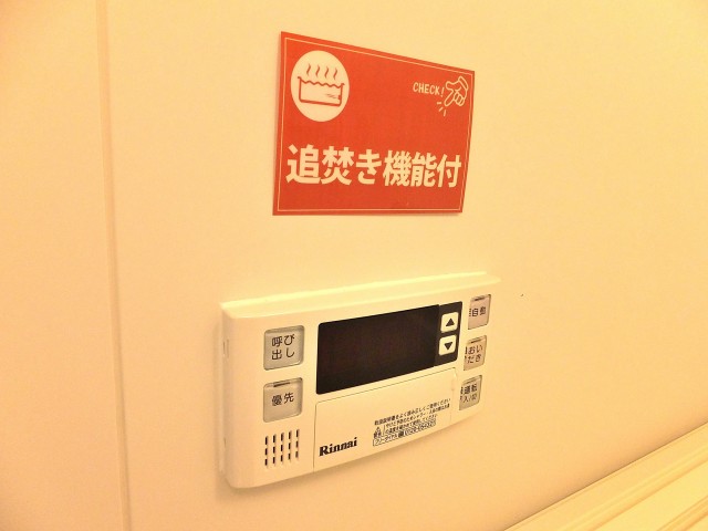 セブンスターマンション西五反田　バスルーム