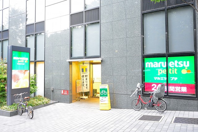 ストークマンション新宿　周辺