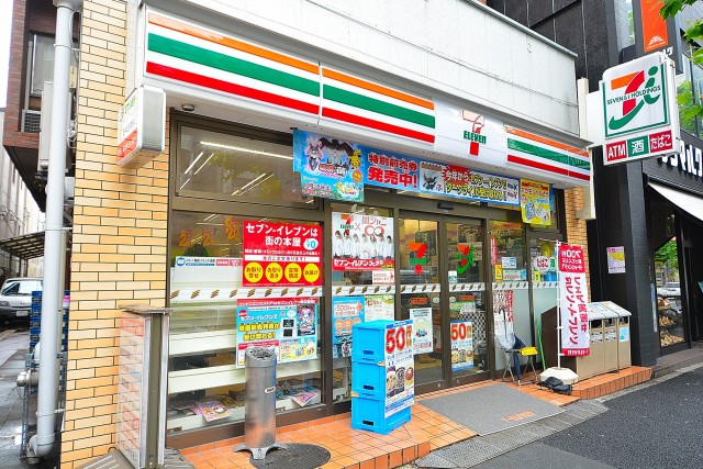 シャンボール新中野　周辺