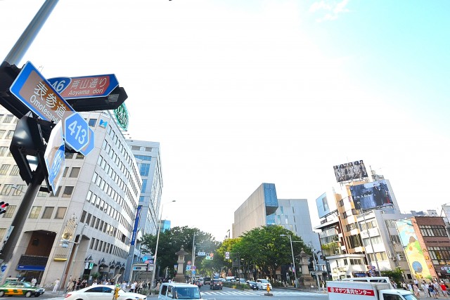 南青山セピアコート　周辺