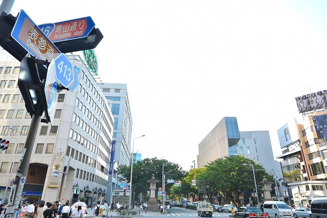 南青山セピアコート　周辺