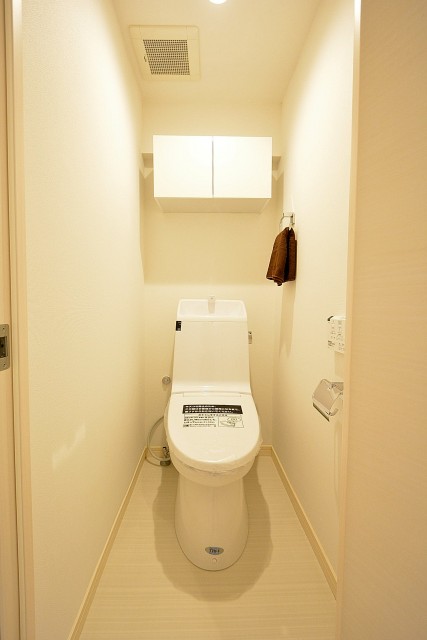 ライオンズマンション護国寺　トイレ