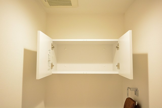 ライオンズマンション護国寺　吊戸棚