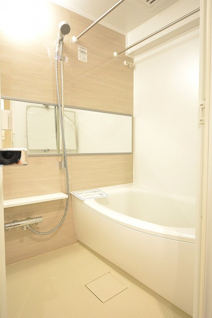 成城エコーハイツ　バスルーム803