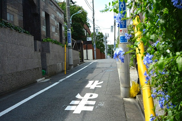 スカイプラザ赤坂　周辺