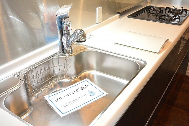 成城エコーハイツ　システムキッチン803