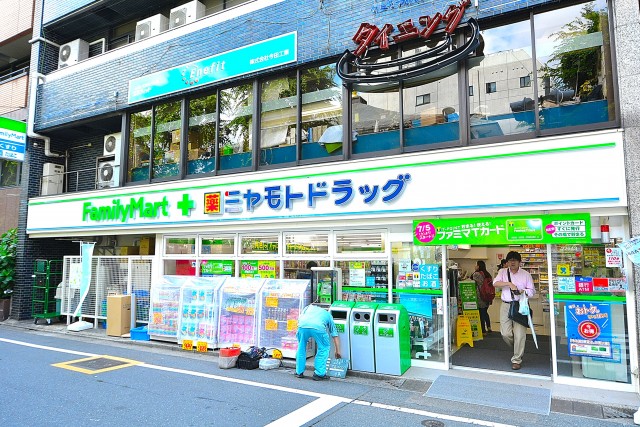 エクセレンス池袋　周辺