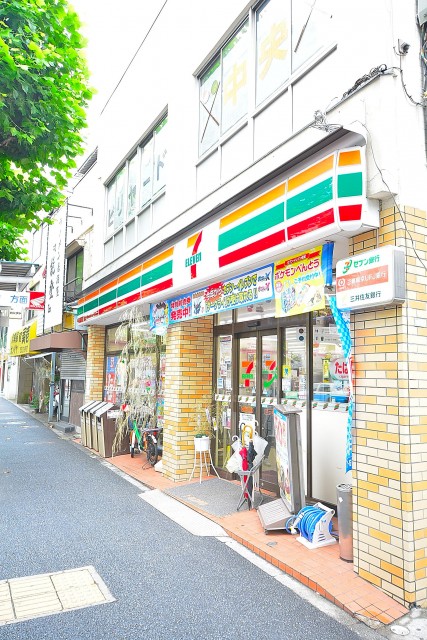 シャンボール新中野　シャンボール新中野　周辺