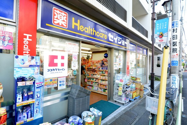 東建第2上町マンション　周辺環境