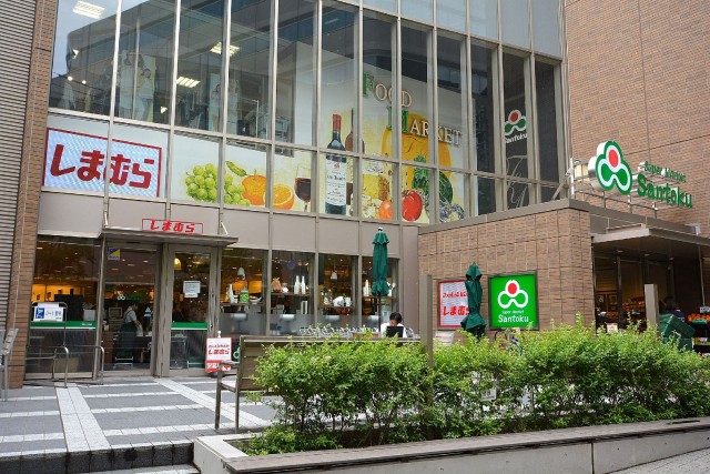 小石川ハイツ　駅前