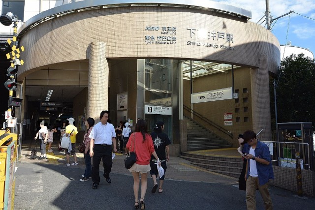 ライオンズマンション赤堤第2　下高井戸駅