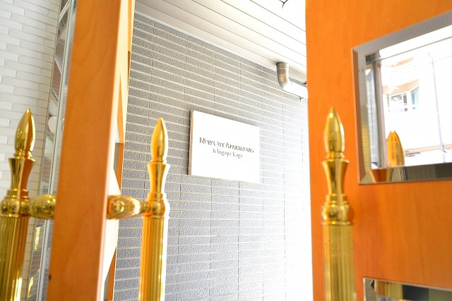 ニューシティアパートメンツ市谷加賀　エントランス