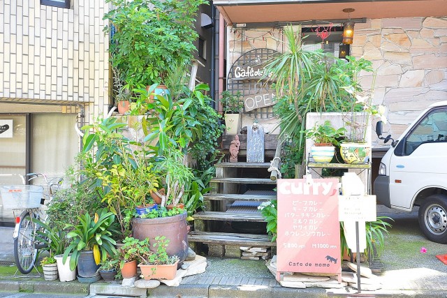 ニューシティアパートメンツ市谷加賀　周辺