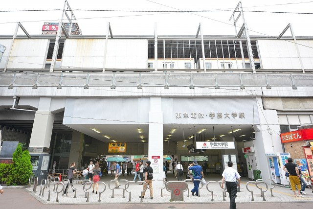 藤和シティーホームズ碑文谷　駅周辺