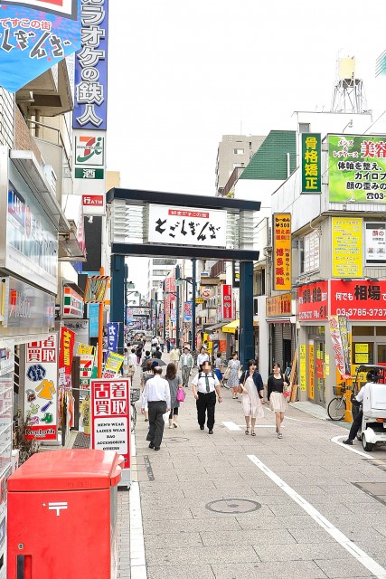 マイキャッスル五反田南　周辺