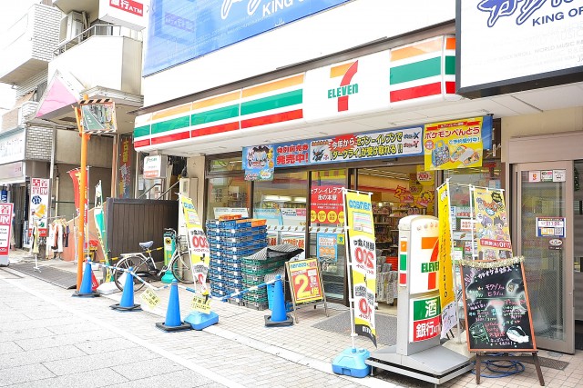 マイキャッスル五反田南　周辺