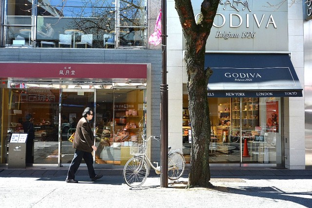 メゾンベール成城　成城学園前駅周辺
