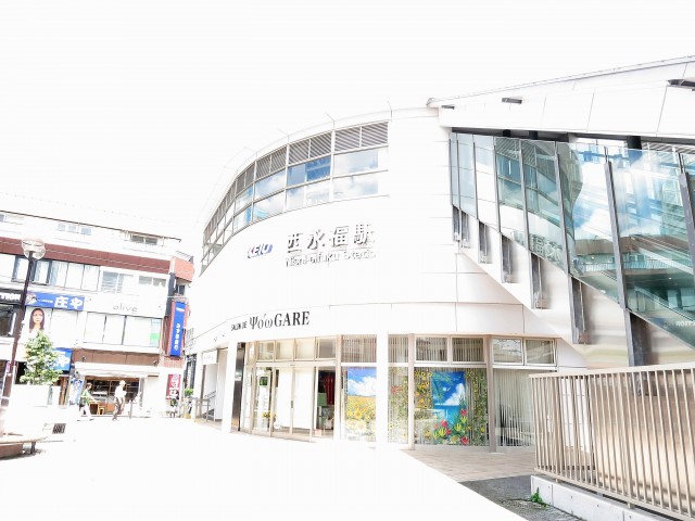 ライオンズマンション西永福　駅