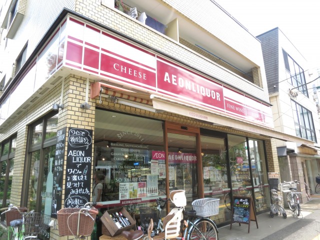 ライオンズマンション西永福　道順