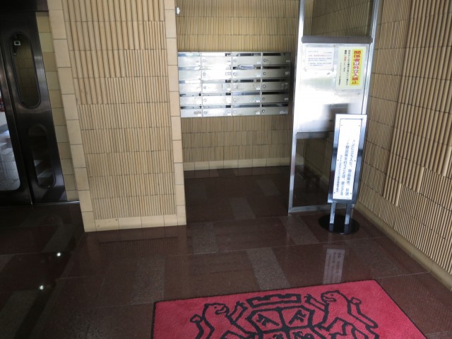 ライオンズマンション西永福　エントランス中