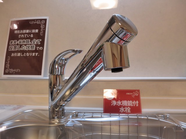 ライオンズマンション西永福　キッチン