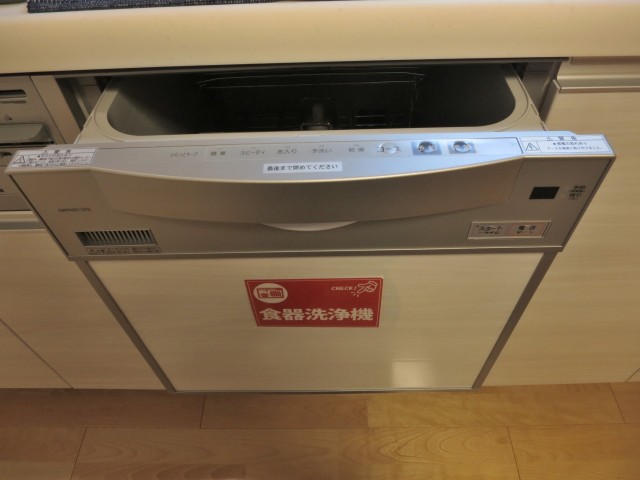 ライオンズマンション西永福　キッチン