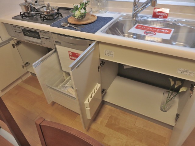 ライオンズマンション西永福　キッチン