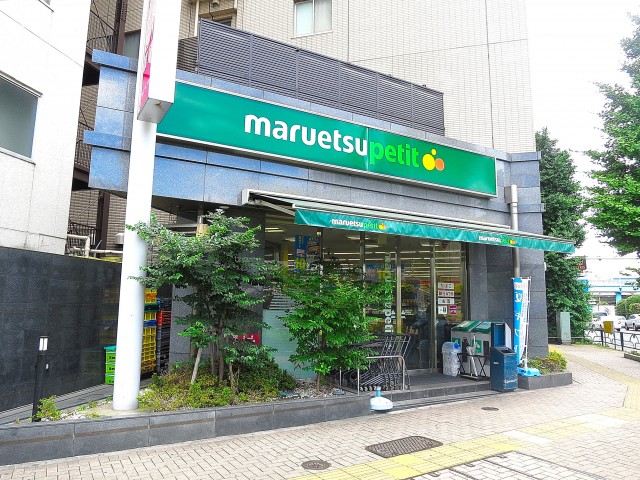 音羽ハウス　周辺