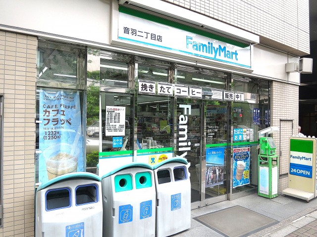 音羽ハウス　周辺