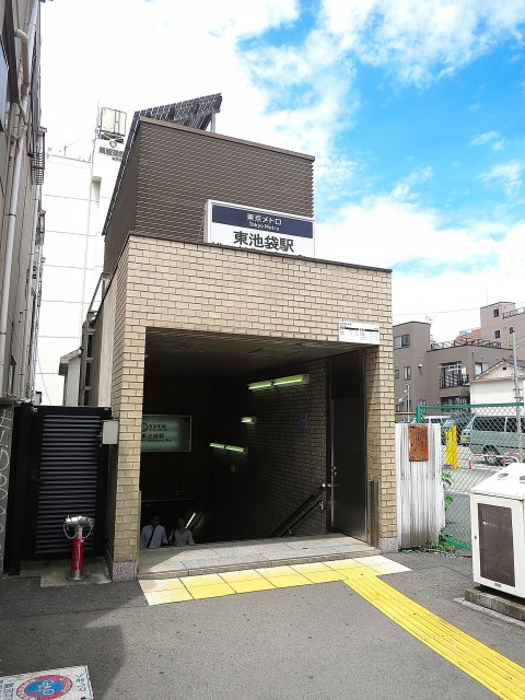 藤和護国寺コープ　周辺