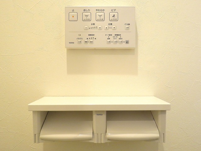 マンション第二恵比須苑　トイレ