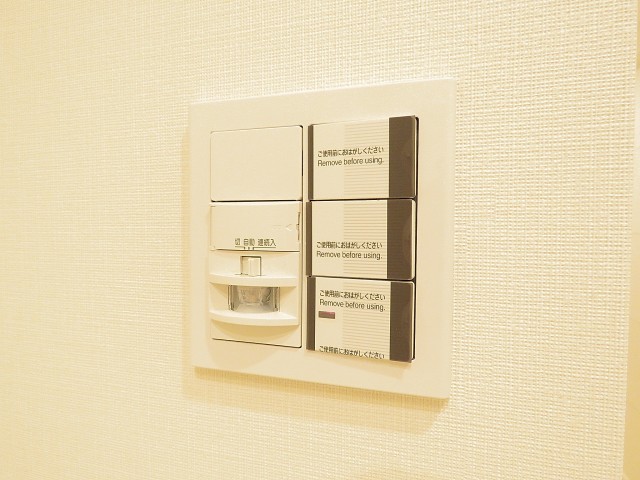 初台中央マンション　人感センサー