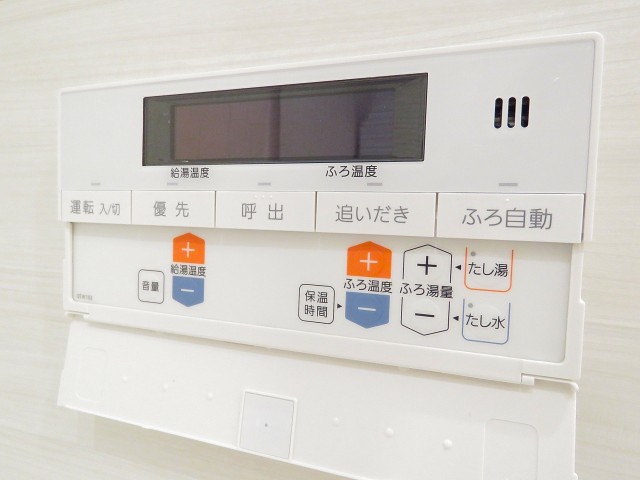 初台中央マンション　追い焚き機能