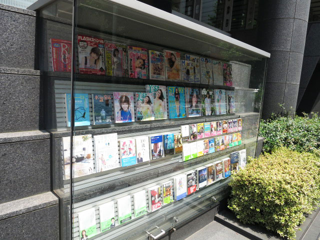 レクセルマンション音羽　周辺環境