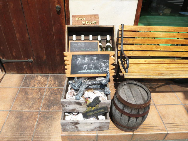 レクセルマンション音羽　周辺環境