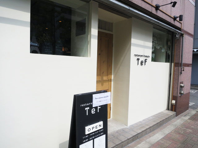 レクセルマンション音羽　周辺環境