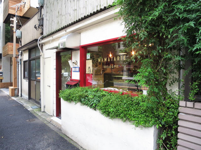 目白台芙蓉ハイツ　周辺環境