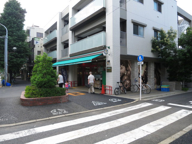 目白台芙蓉ハイツ　周辺環境