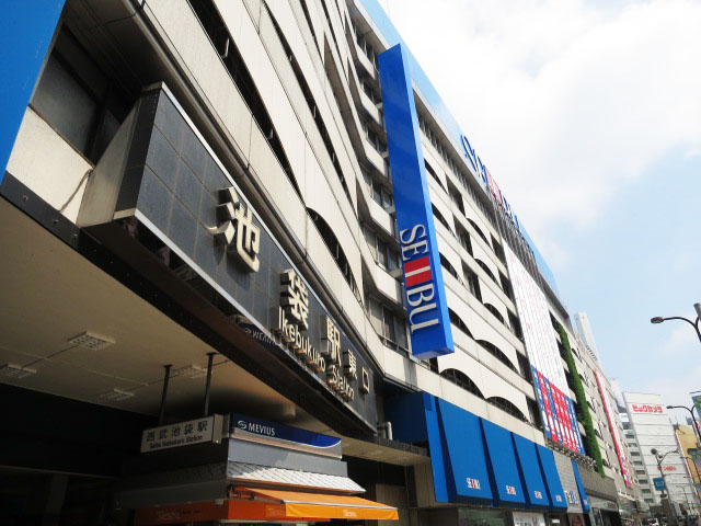 サンクタス池袋ベルマージュ　周辺環境