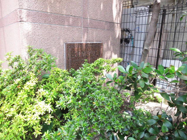 サンクタス池袋ベルマージュ　エントランス