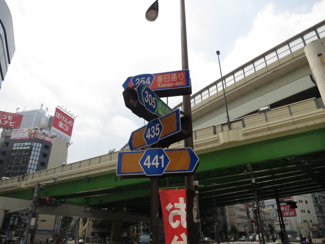 サンクタス池袋ベルマージュ　周辺環境